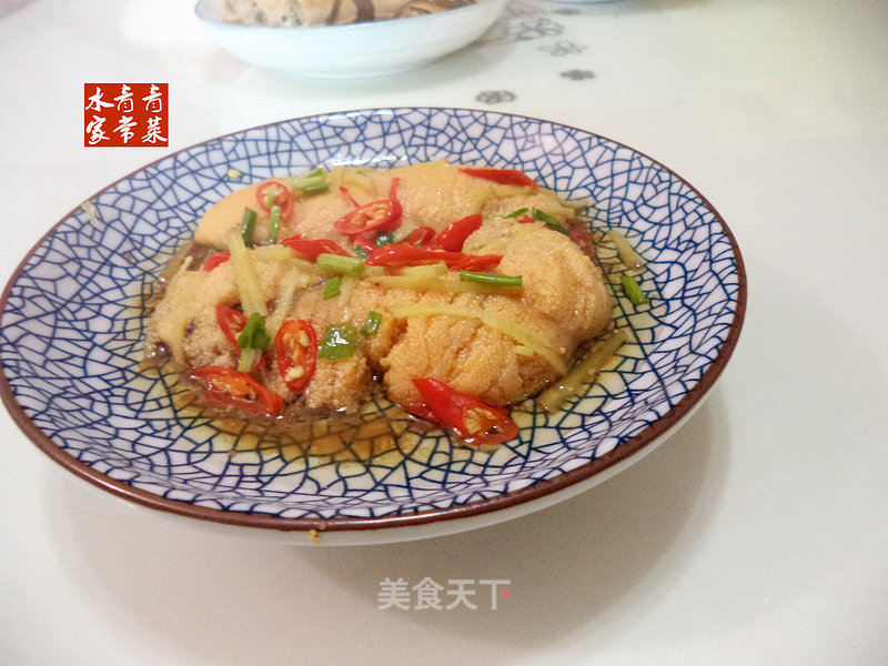 Steamed Fish Roe recipe