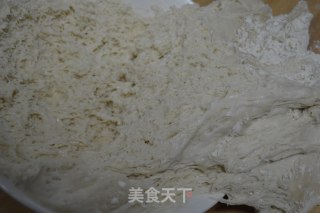 Jinsixiaozao Bun recipe