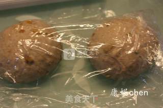 #aca烤明星大赛#walnut Orange Peel Whole Wheat Soft European recipe