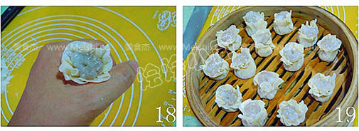Shrimp Siu Mai recipe