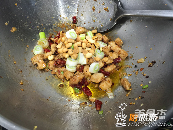 Kung Pao Chicken recipe