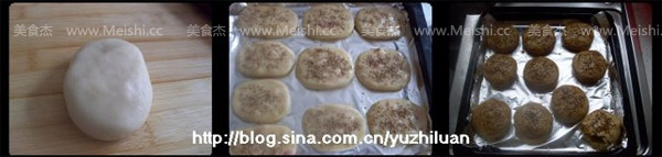 Huangqiao Biscuits recipe