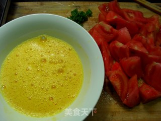 Scrambled Eggs with Tomatoes recipe