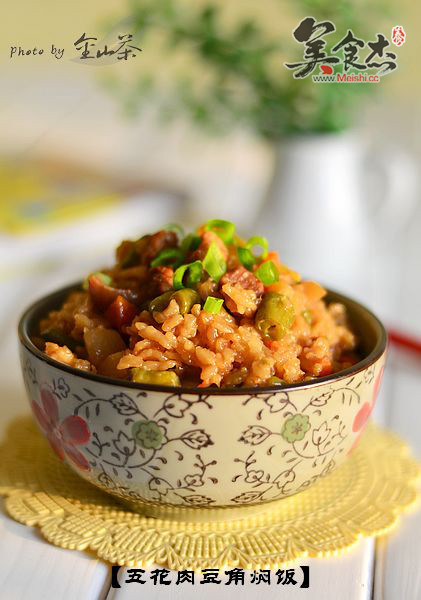 Braised Rice with Pork Belly and Beans recipe