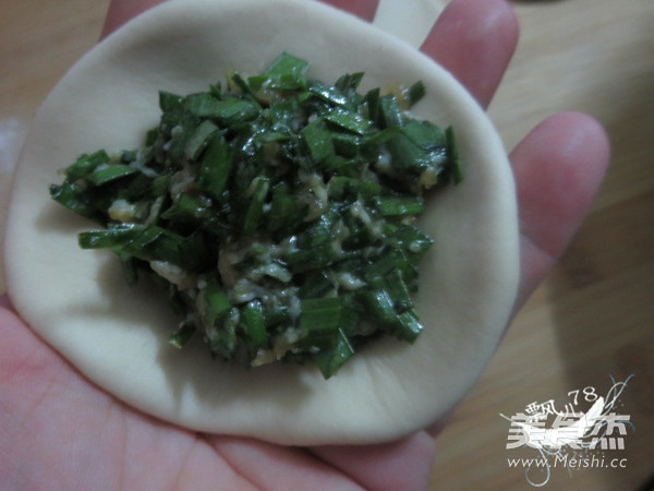 Pork and Leek Buns recipe