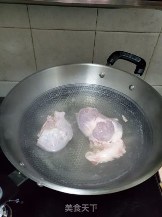 White Cut Pig Heart recipe