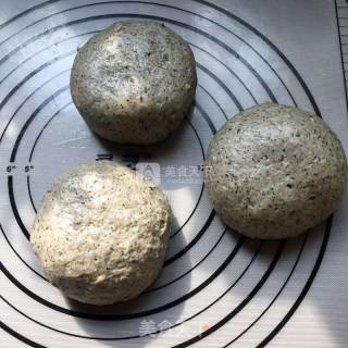 #aca烤培明星大赛#black Sesame and Walnut Toast recipe
