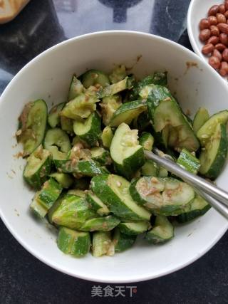 "cold Salad" Cucumber and Peanuts recipe