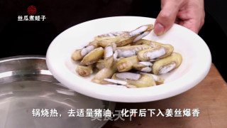 Loofah Cooked Razor Clams recipe