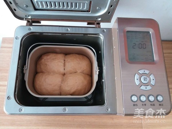 Brown Sugar Mochi Bread recipe