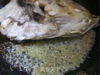 Braised Fish Head with Scallions recipe