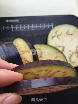 Eggplant Box recipe