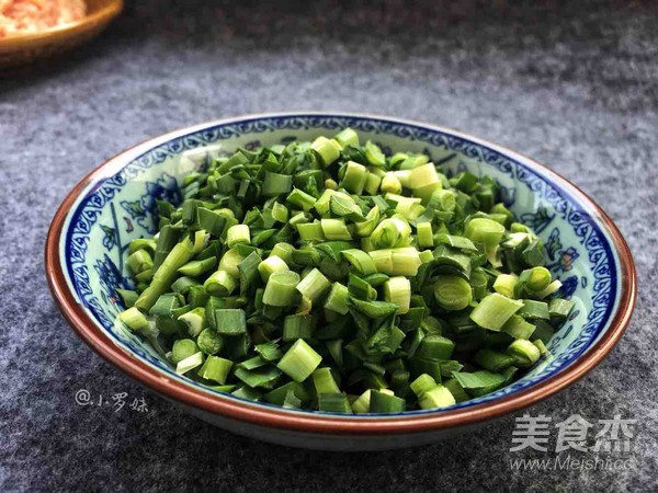 Steamed Dumplings with Leek recipe