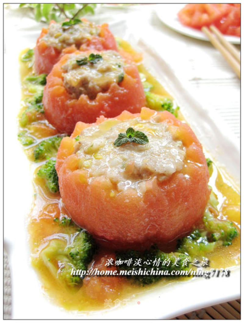 Tomato Stuffed Meat recipe