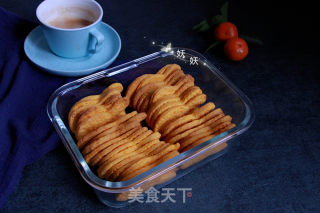 Sweet Potato Cookies recipe