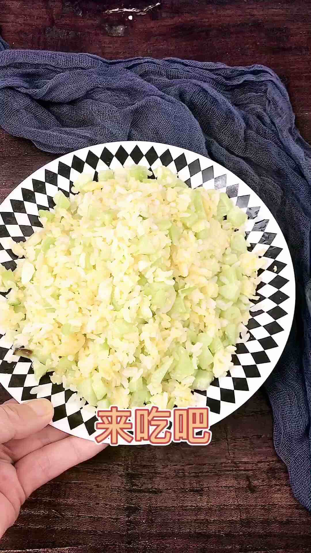Fried Rice with Cucumber and Egg recipe