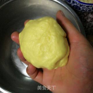 Glutinous Rice and Purple Potato Cake recipe