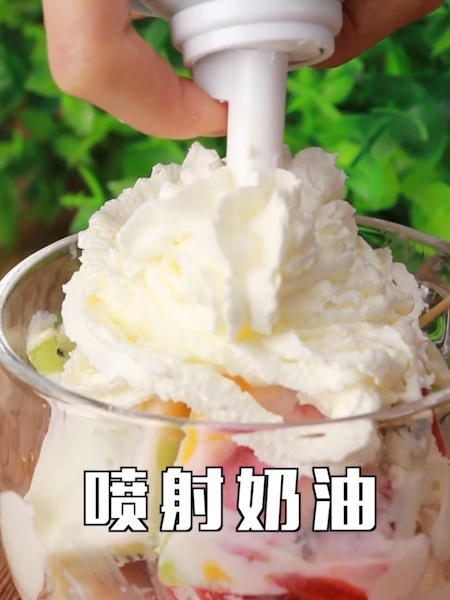 Fruit Jelly Yogurt recipe