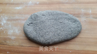 Black Sesame Toast recipe