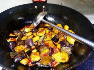 Braised Eggplant recipe