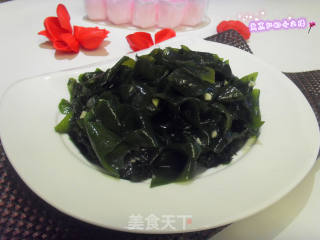 Wakame recipe