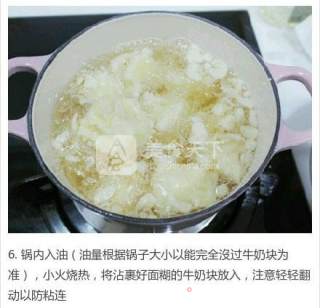 Fried Milk recipe