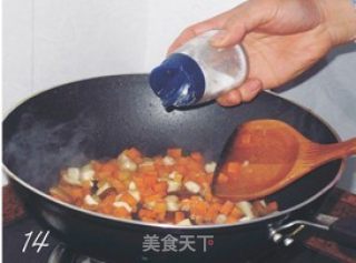 Beaming-tomato Lamb Cup recipe