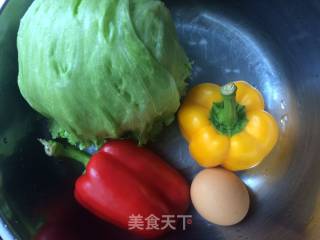 Bell Pepper Salad recipe