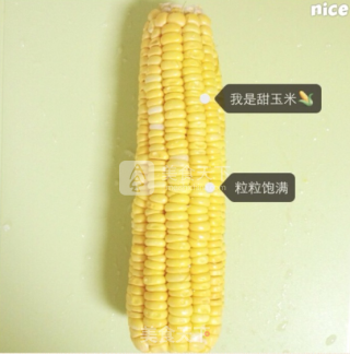 Corn Mashed Rice Cereal recipe