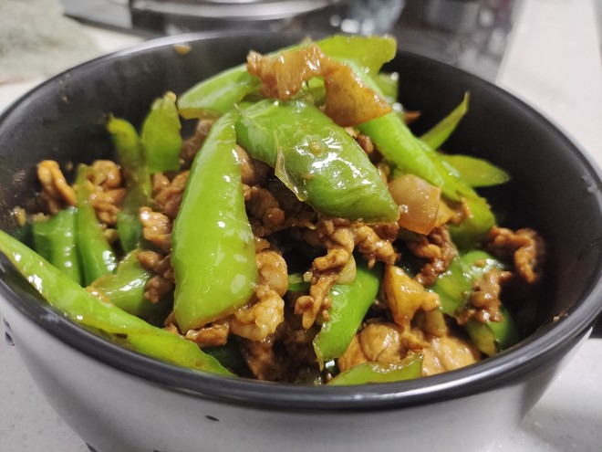 Fried Pork with Chili at A Glance recipe