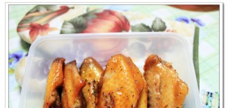 Roasted Chicken Wings with Honey Sauce recipe