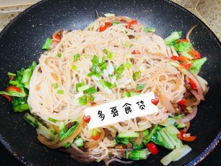 Quzhou Fried Rice Noodles ~ The Distinctive Fried Noodles recipe