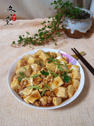 Tofu with Minced Meat recipe