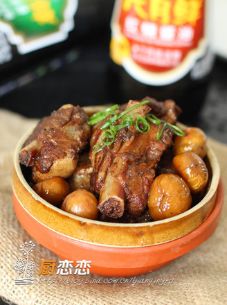 Braised Pork Ribs with Chestnuts recipe