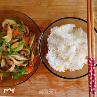 Vegetarian Fried Mushroom recipe