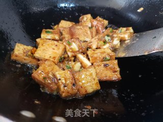 Spicy Fried Tofu Cubes recipe