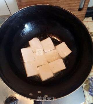 Pan-fried Tofu recipe