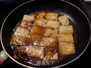 Braised Tofu with Fish Sauce and Chives recipe