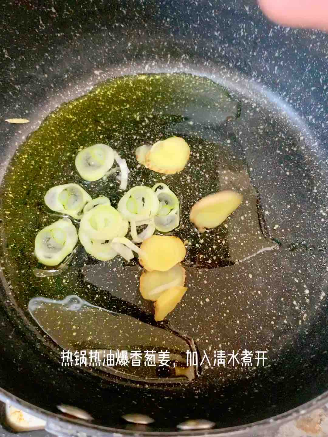 Prawn Ball Seaweed Soup recipe