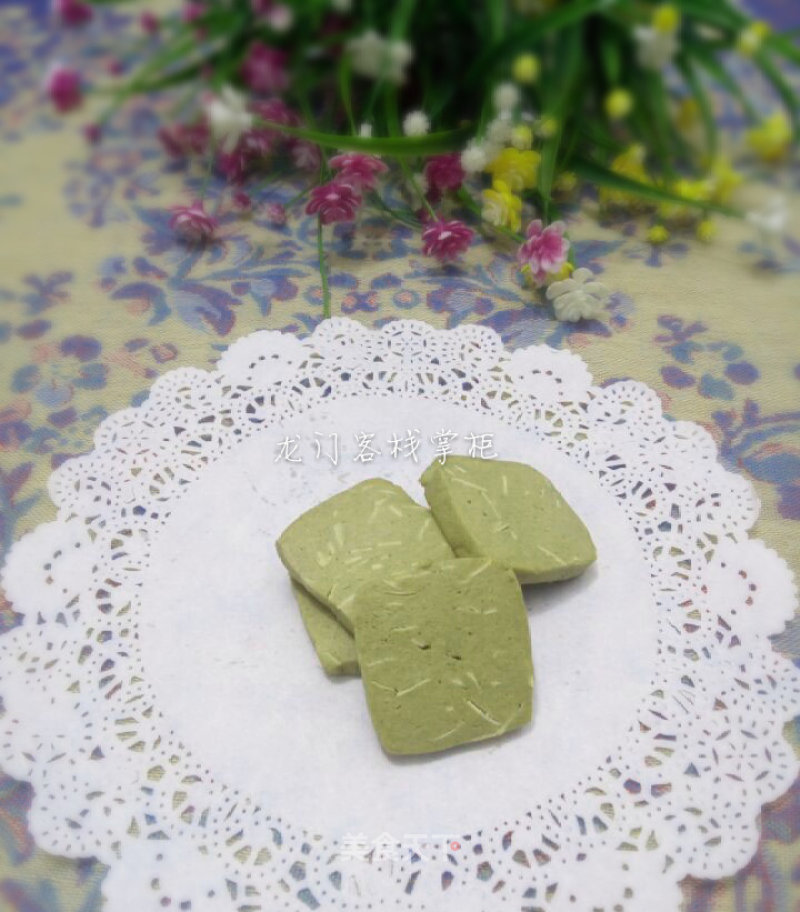 Matcha Almond Cookies recipe