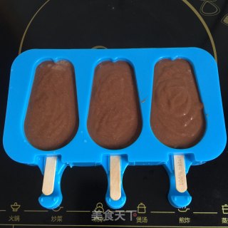 Black Ice Cream recipe