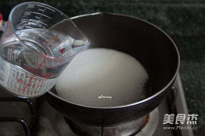 Shaqima recipe