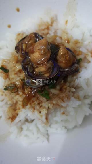 Stir-fried Yellow Clam with Chu Hou Sauce recipe