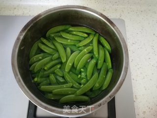 Fried Sweet Beans recipe