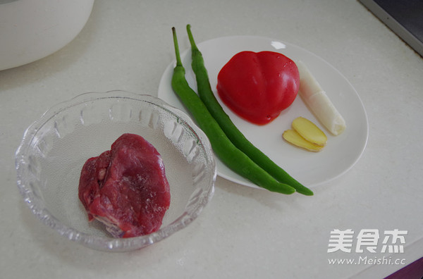 Small Stir-fried Beef recipe