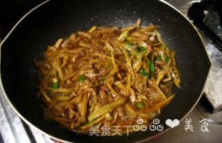 Burdock Beef Shredded recipe