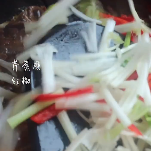 Celery Stir-fried Beef recipe