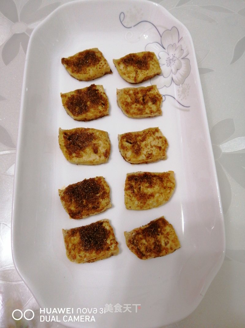 Grilled Tofu recipe