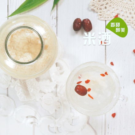 Rice Wine recipe