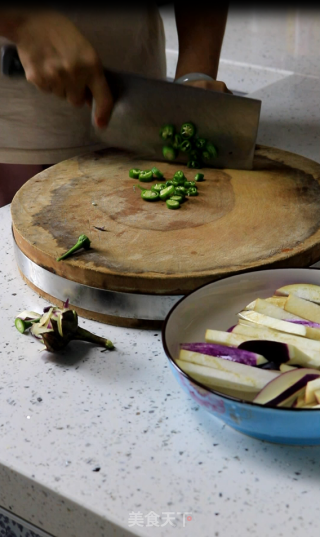 Fish Cake Eggplant Claypot recipe